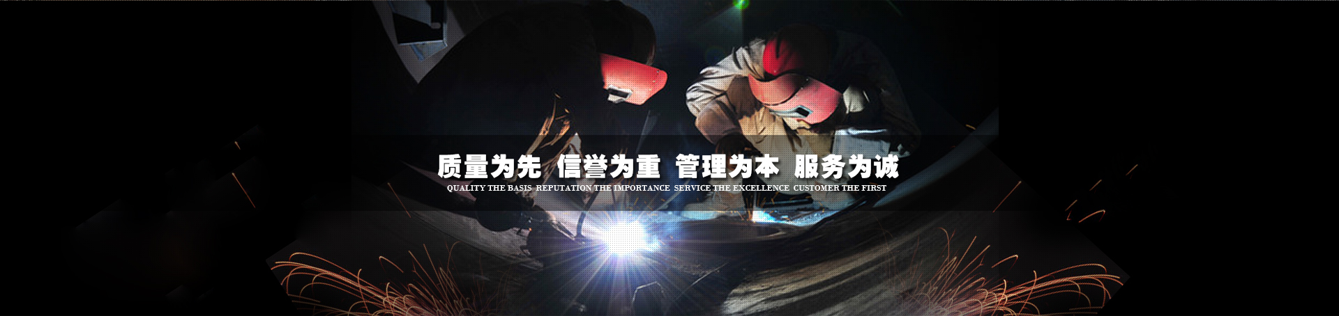 洛陽興達(dá)重工設(shè)備有限公司